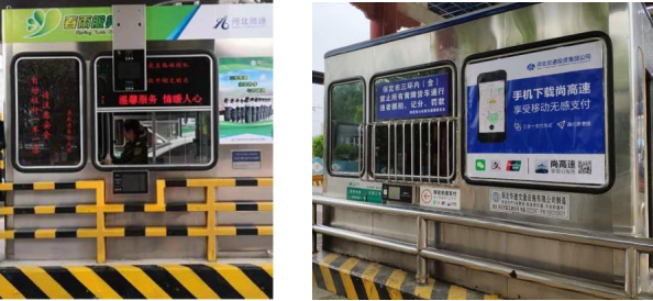 图片21.png