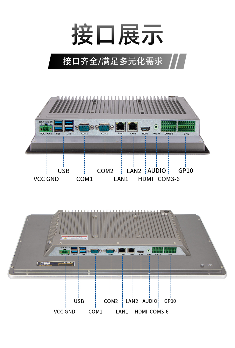 QY-P121-K详情_07.jpg