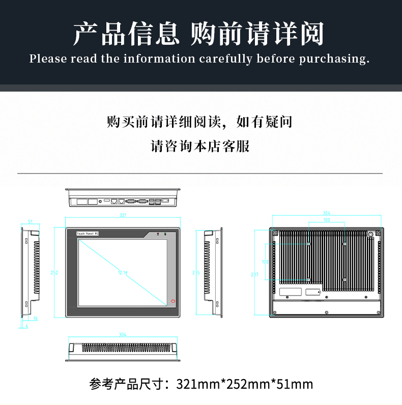 QY-P121-K详情_12.jpg