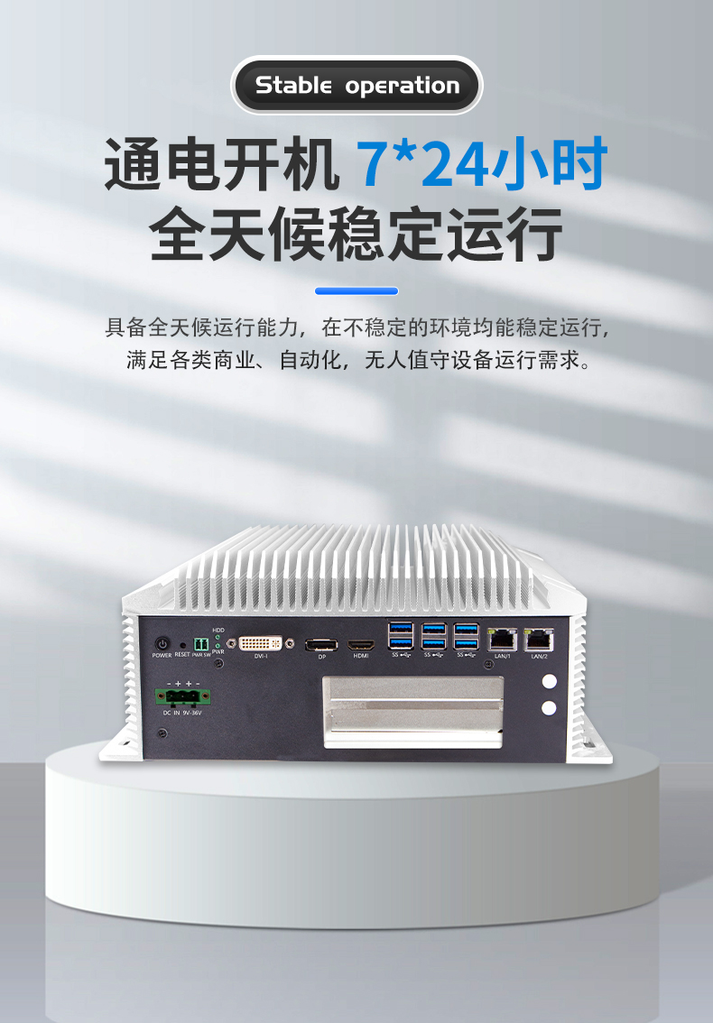 6000详情_07.jpg