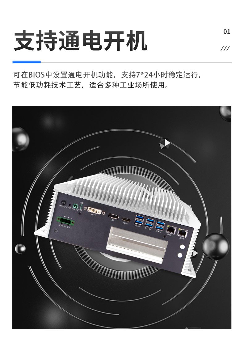 6000详情_03.jpg