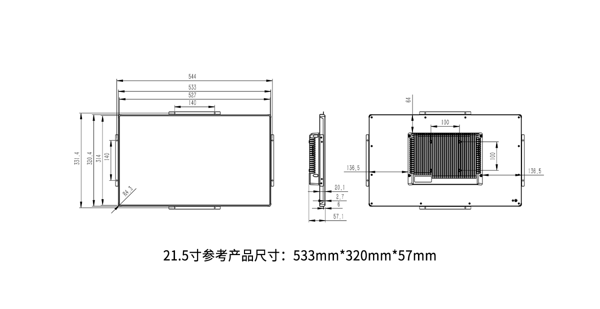 尺寸图_0001_21.5.jpg