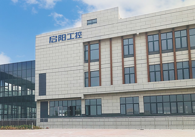 公司介绍