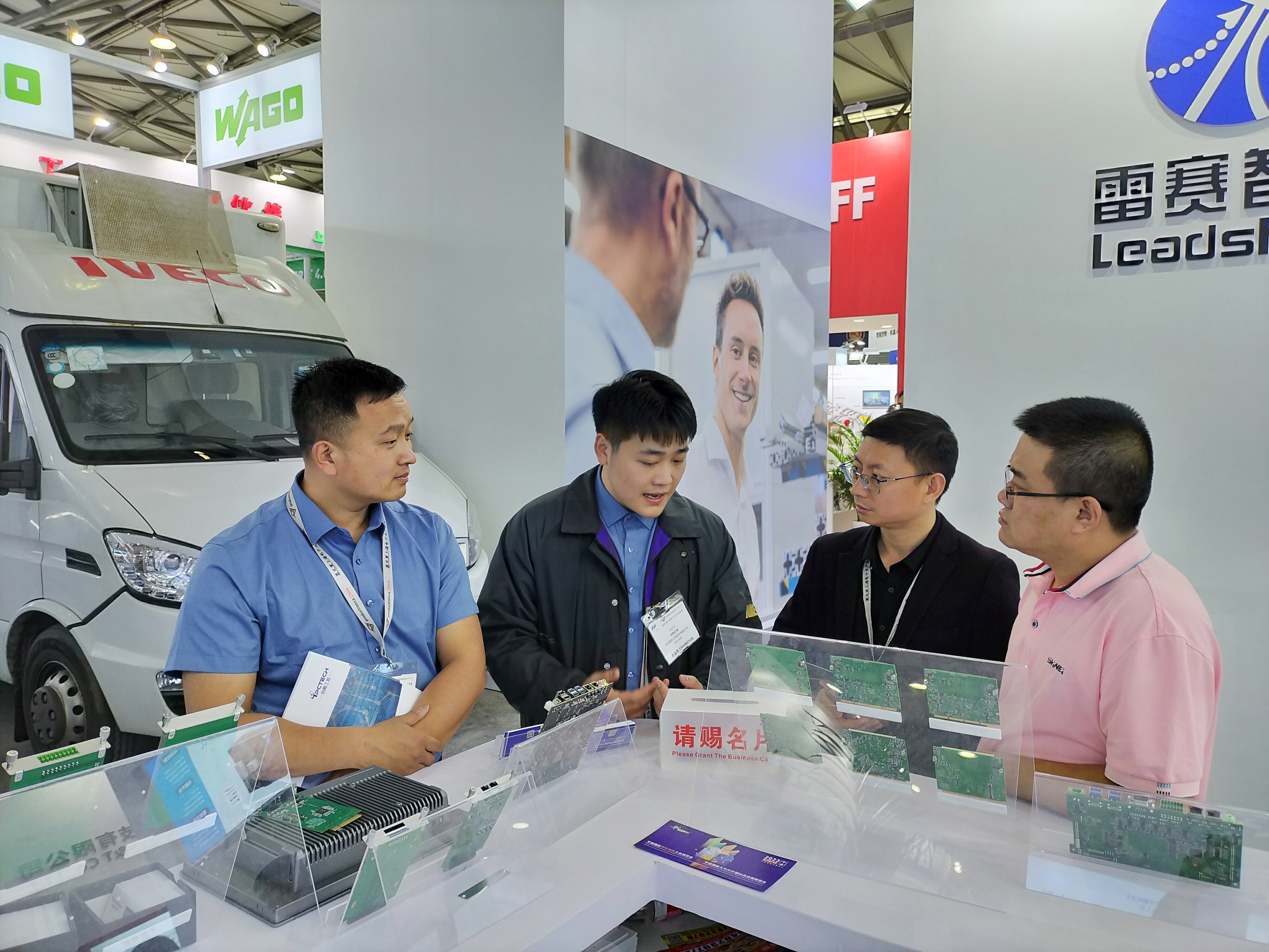 上海展会 015.jpg