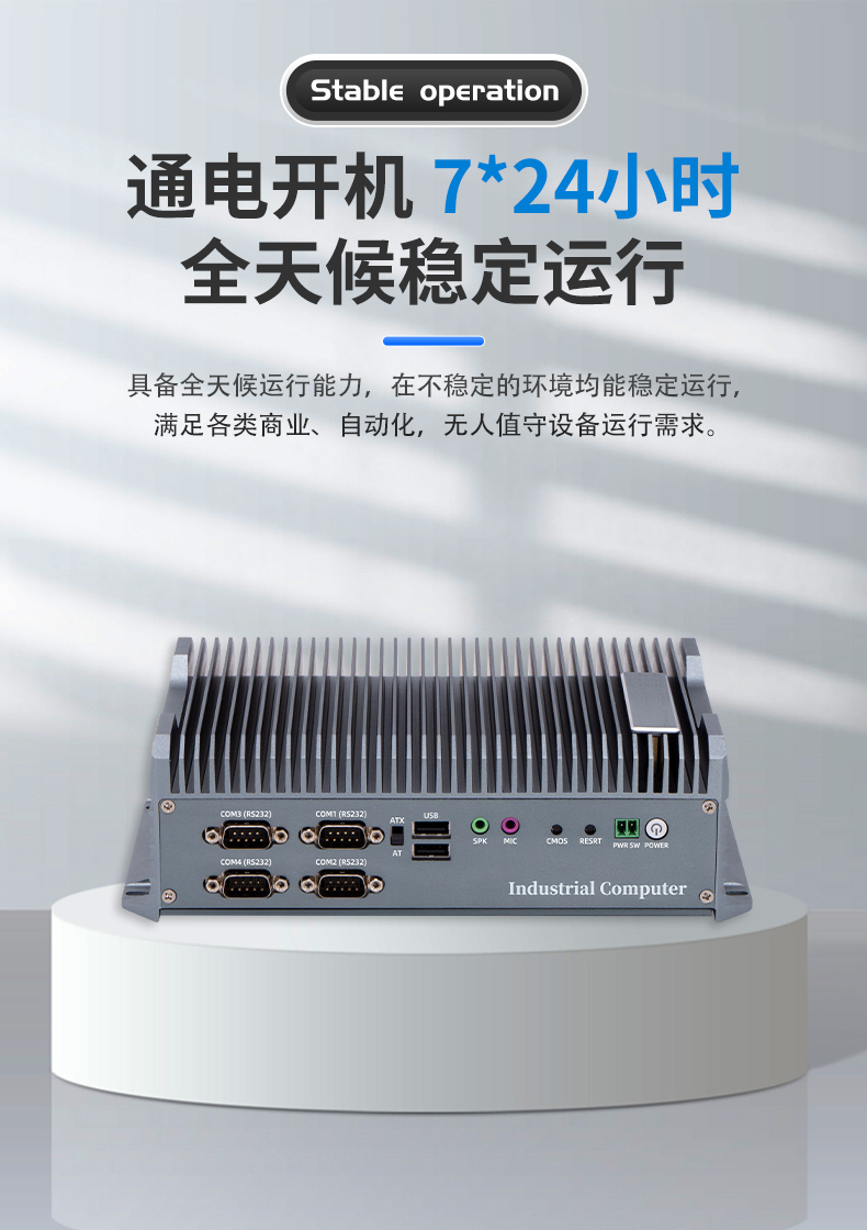 详情-5000_07.jpg