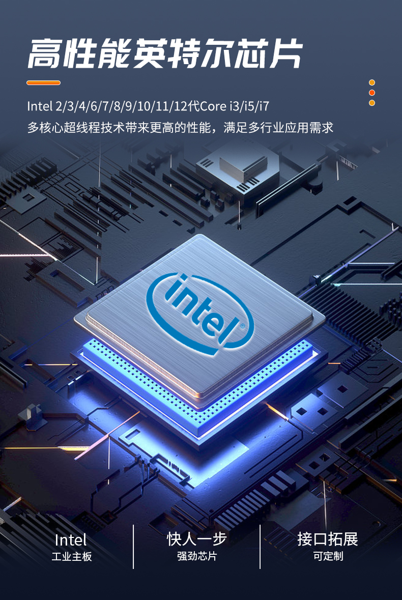4U工控机_05.jpg