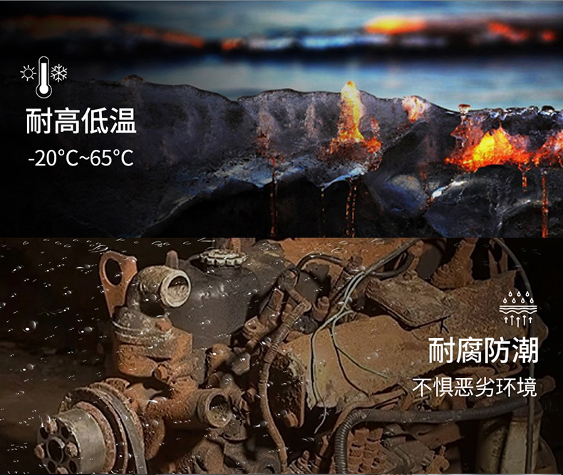 详情-B8000_05.jpg