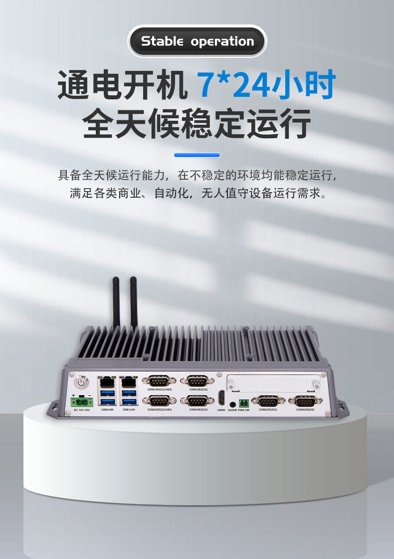 详情-B8000_08.jpg