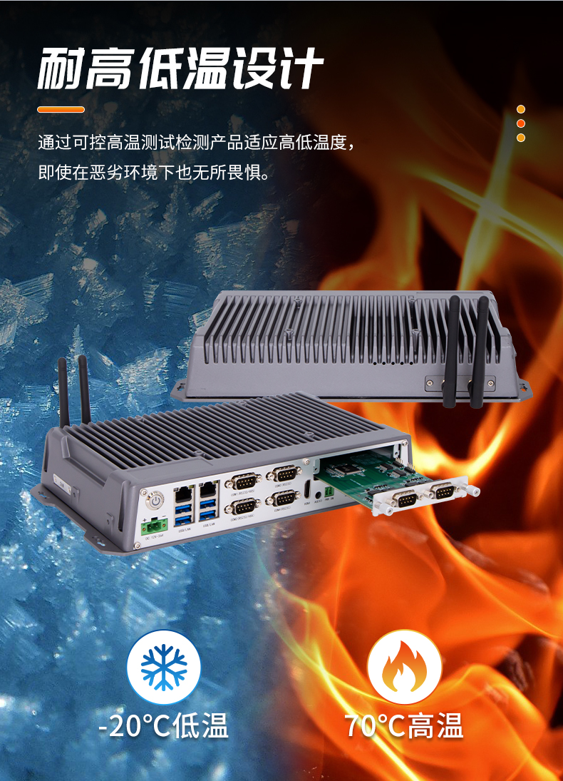 详情-B8000_09.jpg