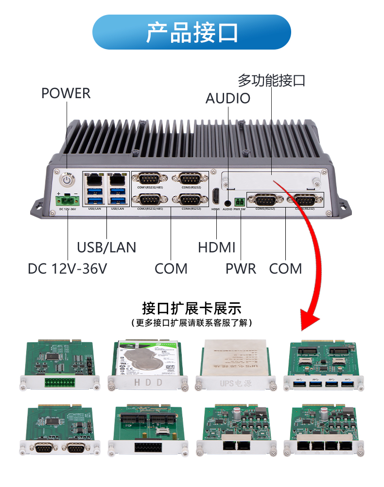 详情-B8000_13.jpg