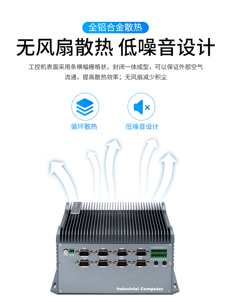 详情-5610-6.png