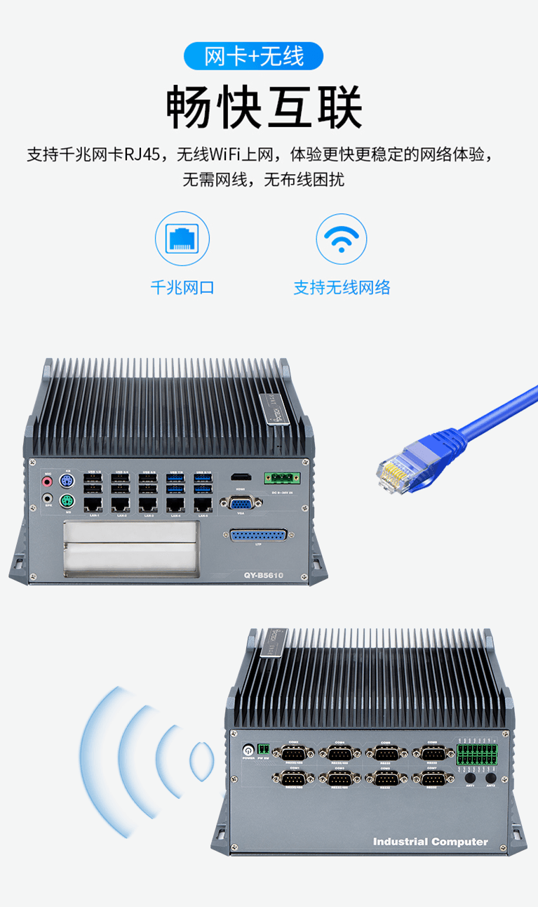 详情-5610-7.png
