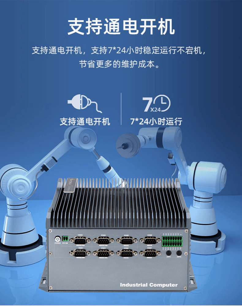 详情-5610-9.png