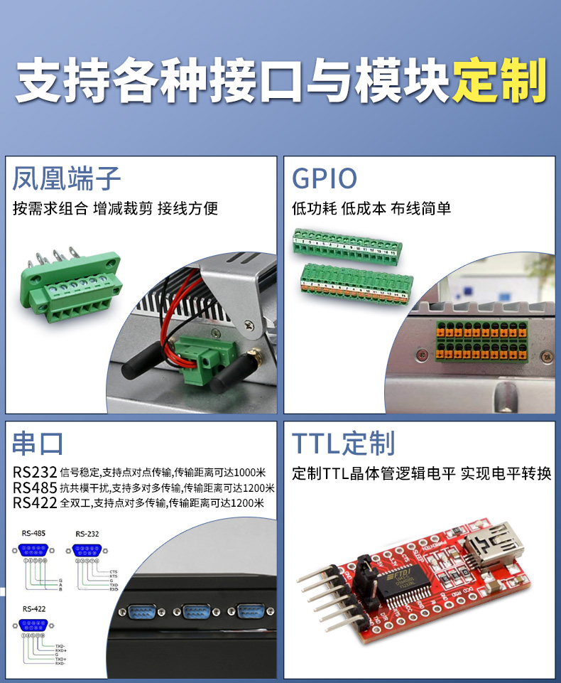 详情-5610-14.jpg