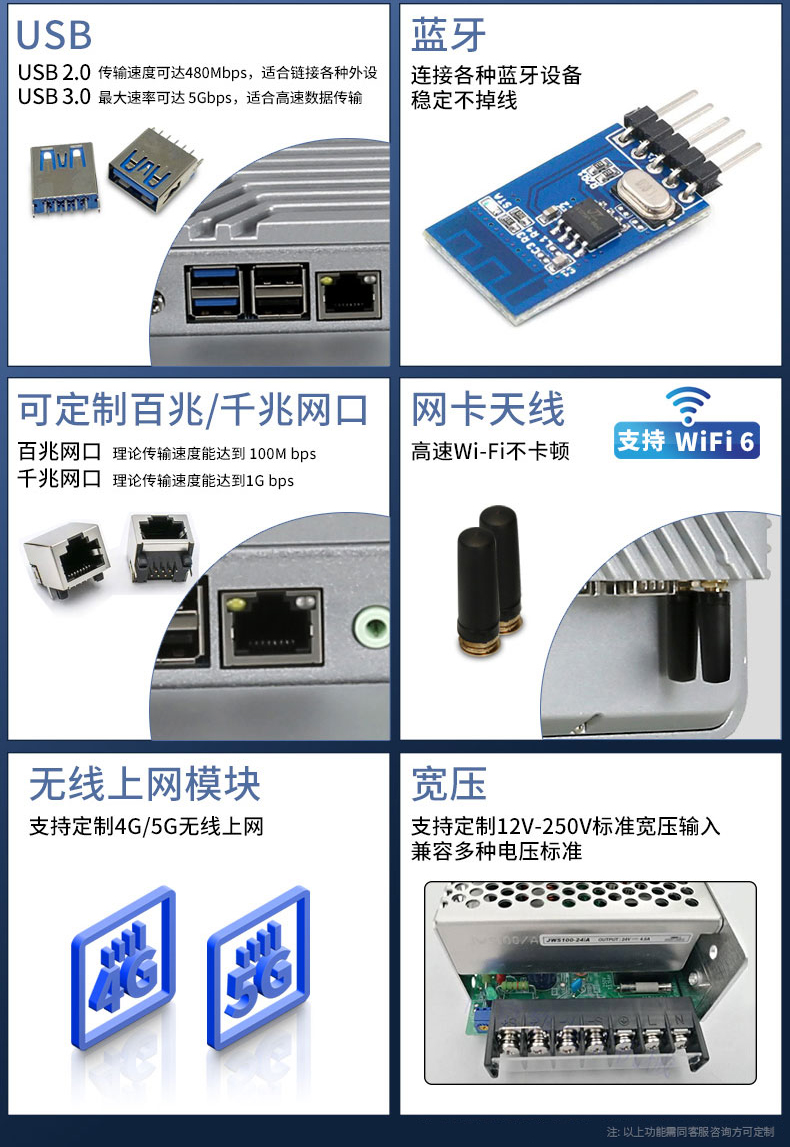 详情-5610-15.jpg