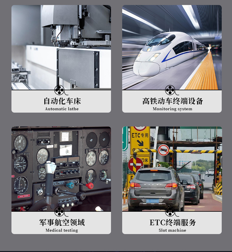 详情-5610-17.jpg