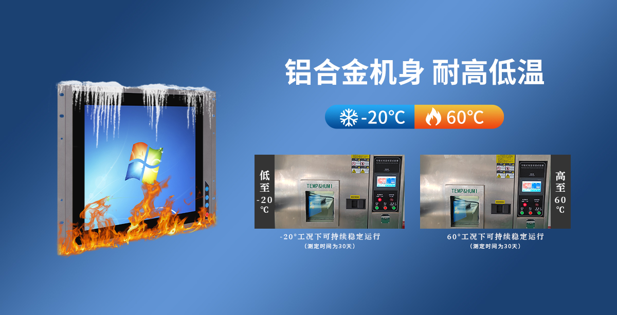 17-显示器_03.jpg