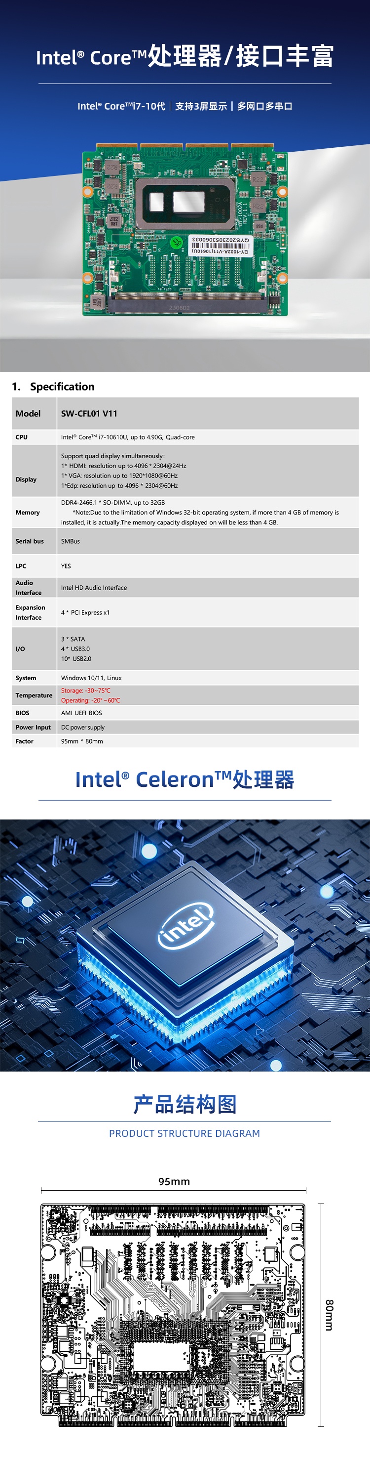 10610U_看图王.jpg