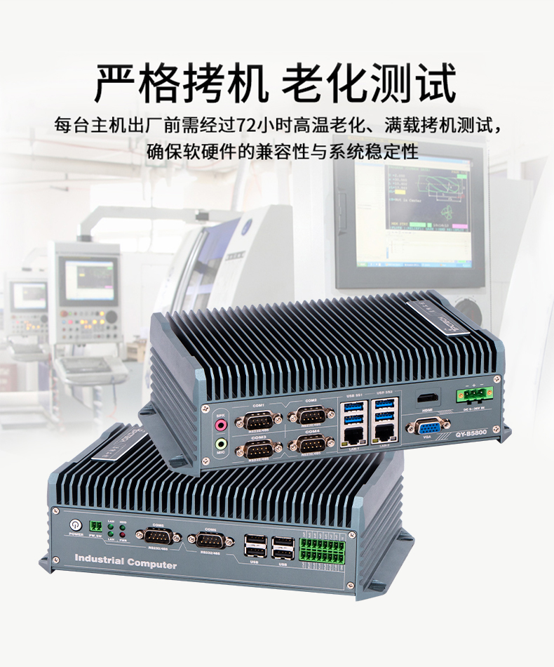 详情-57-58--B_10.jpg