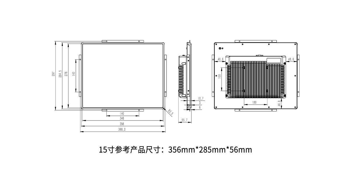 尺寸图_0005_15.jpg