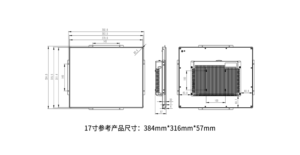 尺寸图_0003_17.jpg